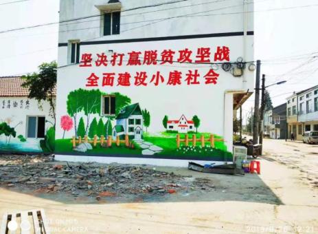 杭州手绘文化墙的优势以及选择它的理由