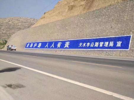 杭州墙体广告的地理位置选择的重要性