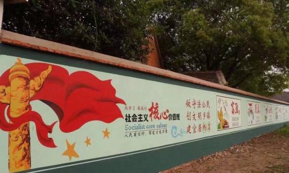杭州墙体广告之彩绘