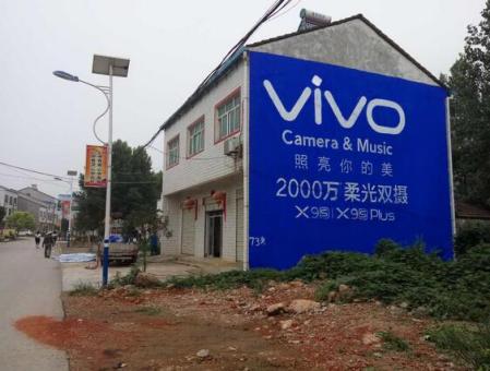 杭州刷墙广告和喷绘墙体广告哪个效果好？