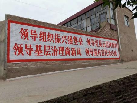 杭州墙体广告的发展趋势如何