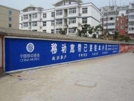 杭州如何打造能够“让人记住”的广告