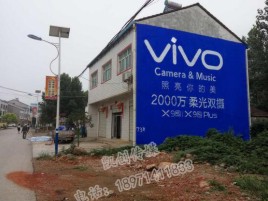 杭州墙体广告位置选择重要性
