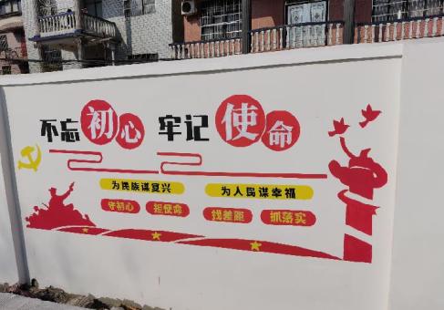 杭州美丽乡村文化墙价格怎么样