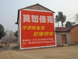 杭州如何合理的选择户外广告投放