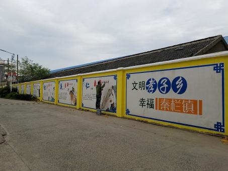 杭州墙体彩绘文化墙，一般能保持多长时间？