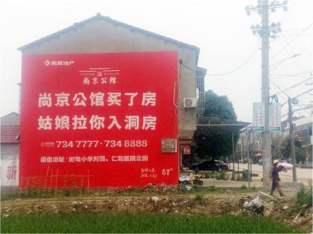 杭州做户外墙体广告，一定要避开这4大雷区