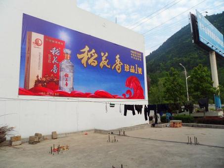 杭州墙体喷绘广告效果怎么样？