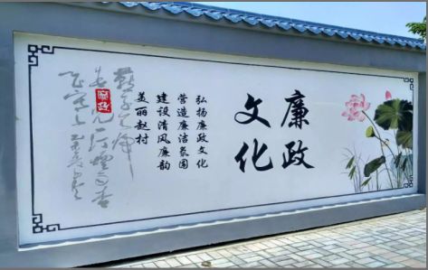 杭州文化墙可以用哪些字体你知道吗？