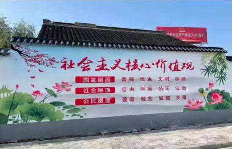 杭州墙体彩绘材料
