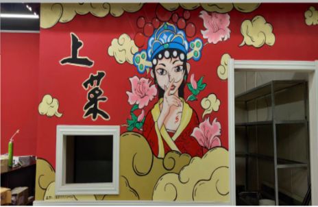 杭州墙体彩绘的发展和应用