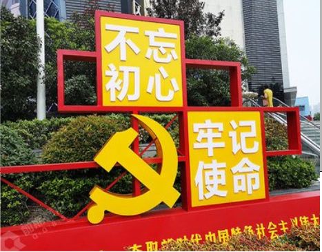 杭州标识标牌雕刻工艺的四个窍门