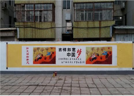 杭州什么是文化墙