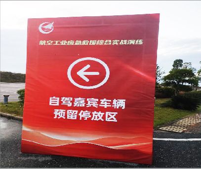 杭州户外广告牌用什么材料做最好？