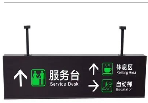 杭州吊牌灯箱制作流程。