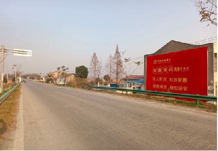 杭州墙体广告是如何印刷的？