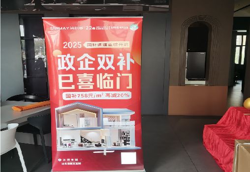 杭州户内写真的特点是什么？
