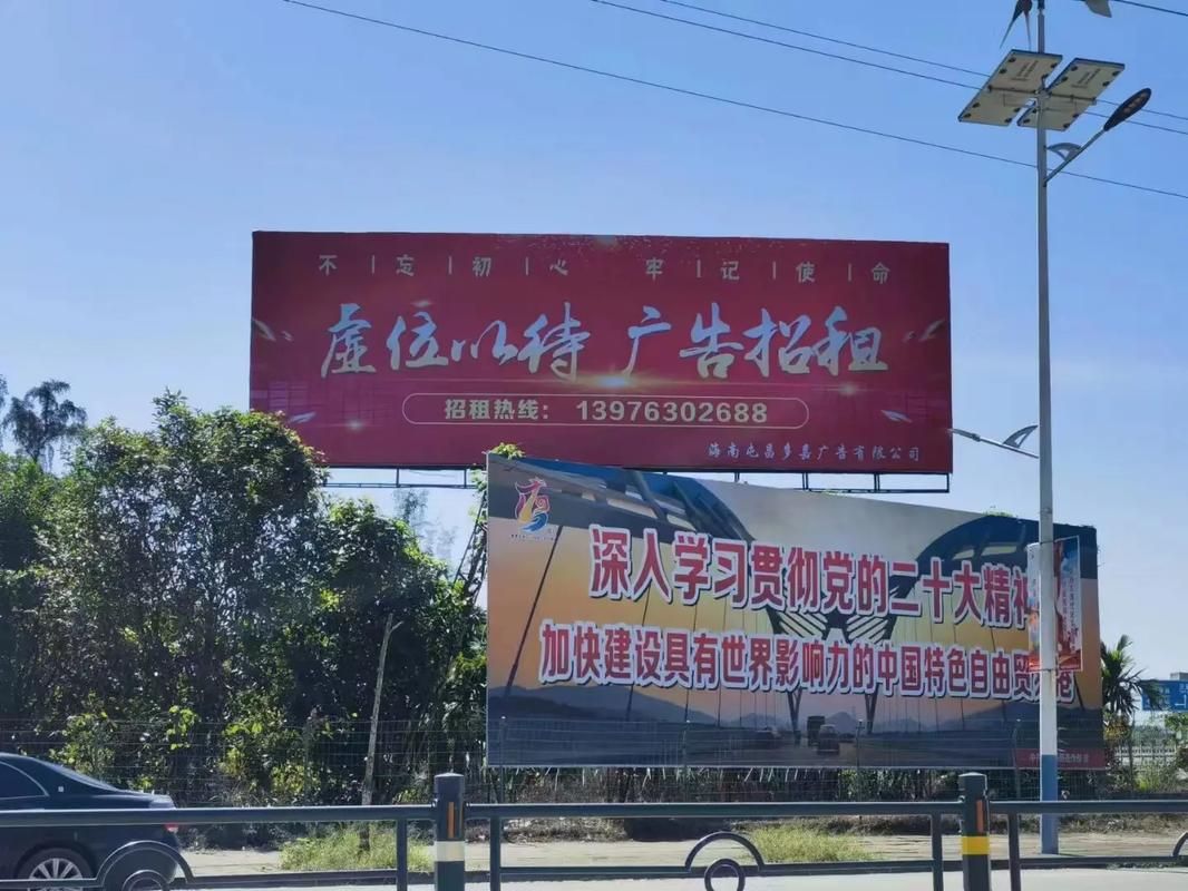 杭州户外大牌广告如何能帮助客户实现精准投放、效果翻倍？