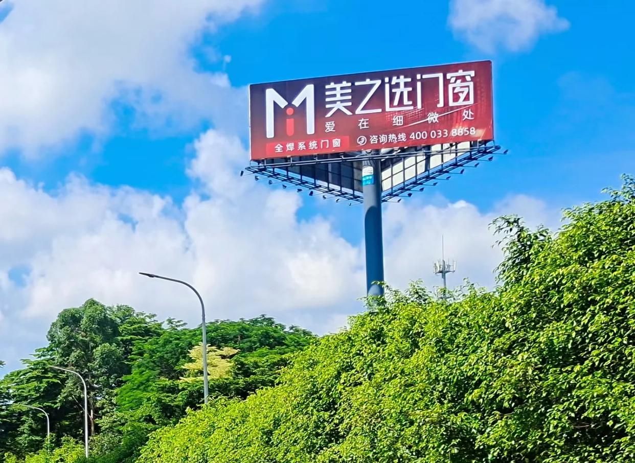 杭州高速高炮广告独特的传媒优势性