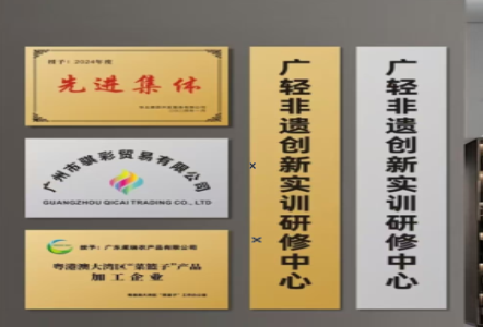 杭州不锈钢腐蚀牌制作流程