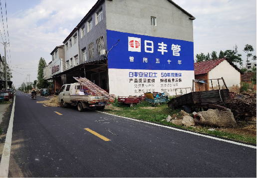 杭州墙体广告制作复杂吗？