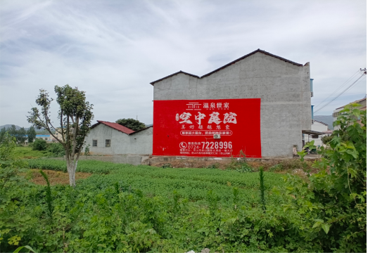 杭州做墙体广告的意义