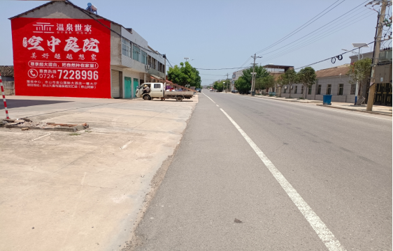 杭州墙体广告能用的好材料有哪些?