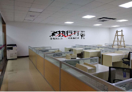 杭州企业文化墙可以分为哪几个板块？