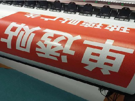 杭州单透的特点和效果。