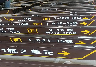 杭州广告标识中，常见的几种安装方式。