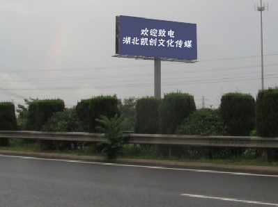 杭州大型户外广告多久换一次？