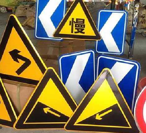 杭州标识标牌中颜色的确定是很重要的。