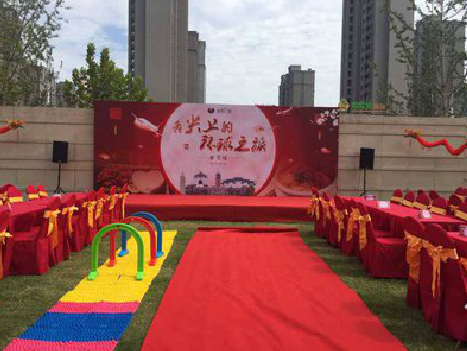 杭州庆典活动策划要具备哪些技巧？