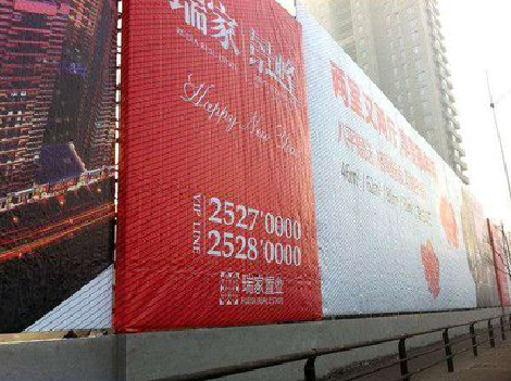 杭州如何长久保持户外喷画的质量？